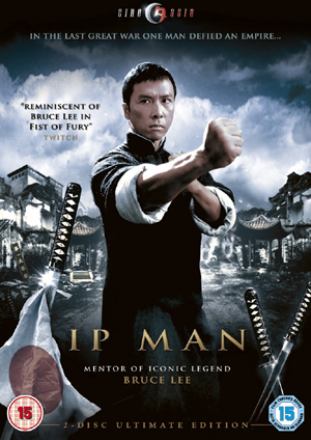 Cover for Donnie Yen · Ip Man (DVD) (2009)