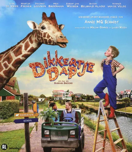 Cover for Dikkertje Dap (Blu-ray) (2018)