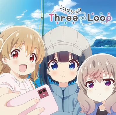Cover for Three Loop · Shuwashuwa (CD) [Japan Import edition] (2022)