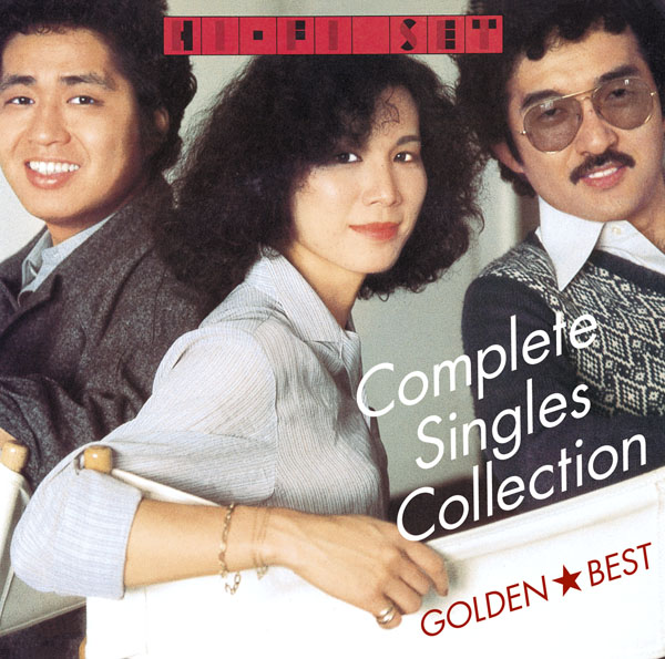 Cover for Hi-fi Set · Golden Best Hi-fi Set Complete Singles Collection (CD) [Japan Import edition] (2012)