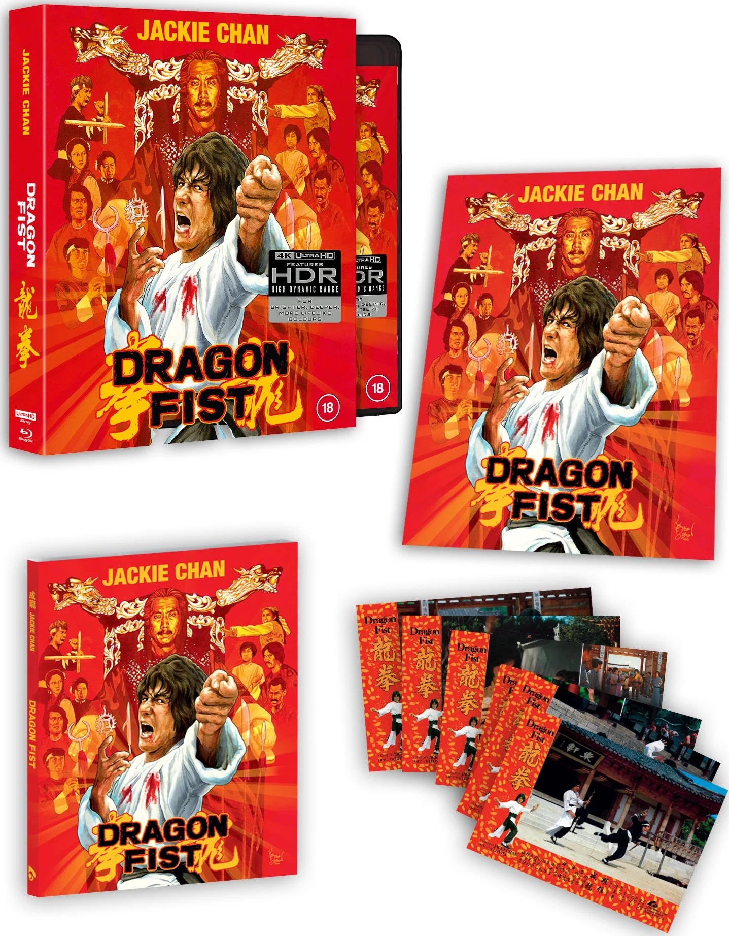 Cover for Dragon Fist (4K Ultra HD) [Deluxe edition] (2025)