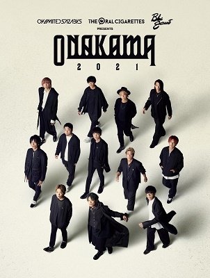 Cover for 04 Limited Sazabys / the Ora · Live Dvd[onakama 2021] (MDVD) [Japan Import edition] (2021)
