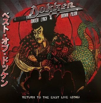 Cover for Dokken · Return To The East Live 2016 (Red Vinyl) (LP) (2022)