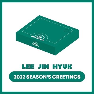Cover for Lee Jin Hyuk · 2022 Season's Greetings (MERCH) (2022)