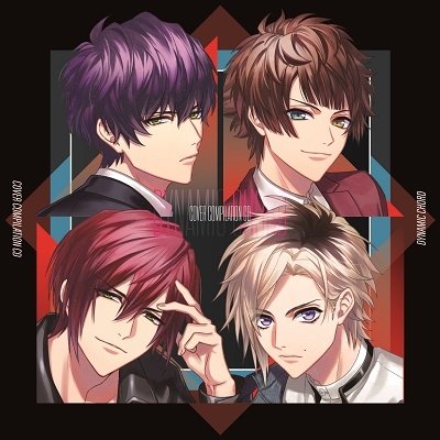 Cover for Dynamic Chord · Dynamic Chord Cover Compilation CD (CD) [Japan Import edition] (2023)