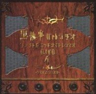 Cover for Radio CD · Kuro Shitsuji Web Radio Phantom Midnight Radio Djcd 4 (CD) [Japan Import edition] (2010)