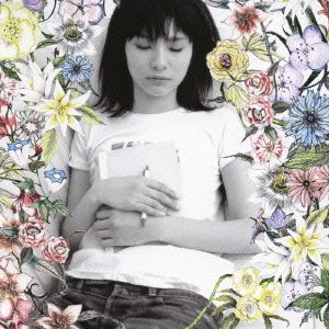 Cover for Enomoto Kurumi · Notebook 1-mirai No Kioku- (CD) [Japan Import edition] (2007)