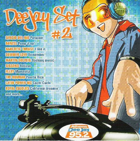 Cover for Deejay Set II · Various Artists (CD) (2017)
