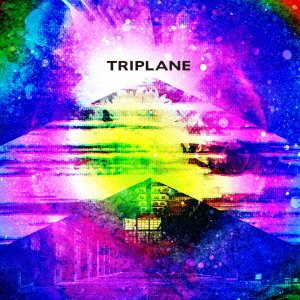 Cover for Triplane · Yojigen Hikou (CD) [Japan Import edition] (2022)