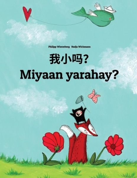 Cover for Philipp Winterberg · Wo Xiao Ma? Miyaan Yarahay? (Paperback Book) (2018)