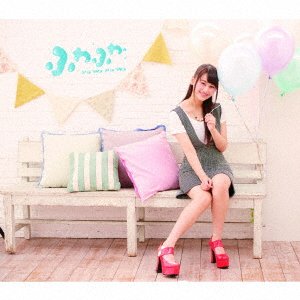 Cover for Fu Wa Fu Wa · Seiten Holiday / Oh!-ma-tsu-ri! (CD) [Japan Import edition] (2016)
