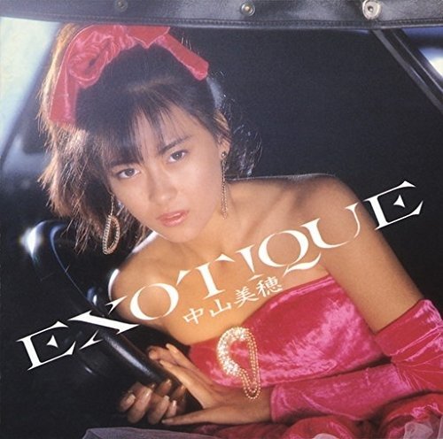 Cover for Nakayama Miho · Exotique (CD) [Japan Import edition] (2015)