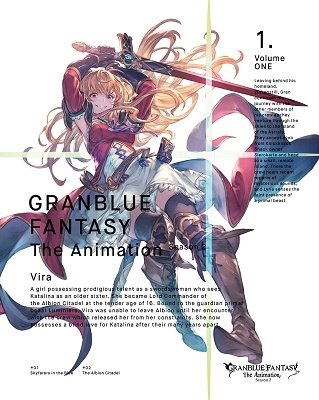 Cover for Cygames · Granblue Fantasy the Animation Season 2 1 <limited> (MDVD) [Japan Import edition] (2019)