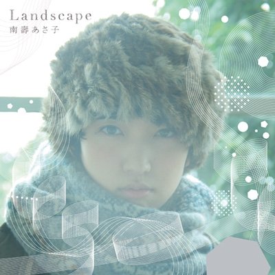 Cover for Nasu Asaco · Landscape (CD) [Japan Import edition] (2012)
