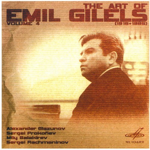 Cover for Emil Gilels · The Art Of Emil Gilels Volume 4 (CD) (1970)