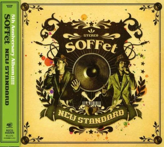 New Standard - Soffet - 音乐 - AVEX MUSIC CREATIVE INC. - 4988064458202 - 2008年2月27日