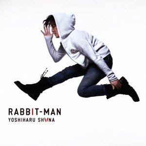 Cover for Shiina Yoshiharu · Rabbit-man (CD) [Japan Import edition] (2011)