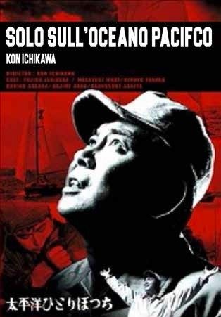 Cover for Solo Sull'oceano Pacifico (DVD) (2018)