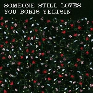 Cover for Someone Still Loves · Broom (CD) (2006)