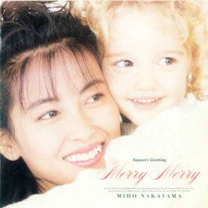 Cover for Nakayama Miho · Merry Merry (CD) [Japan Import edition] (2015)