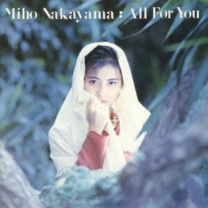 Cover for Nakayama Miho · All for You (CD) [Japan Import edition] (2015)