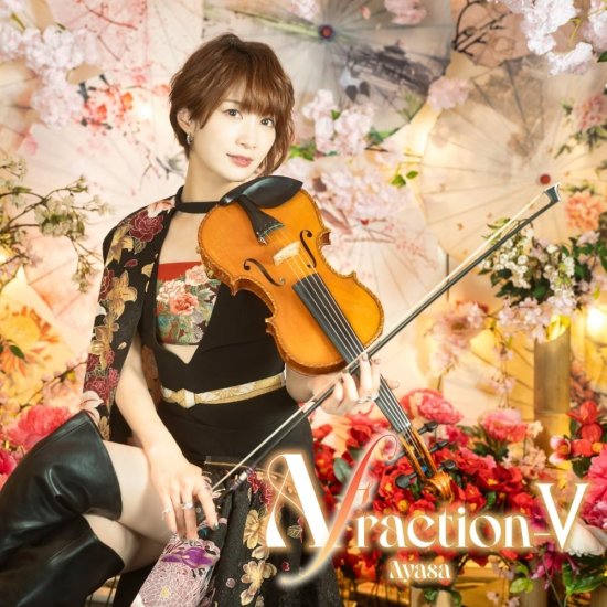 Cover for Ayasa · A Fraction-5 (Paper Sleeve) (CD) (2025)