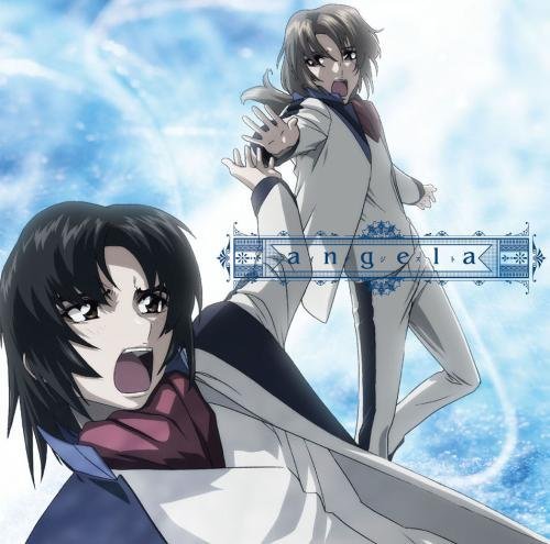 Exist - Angela - 音乐 - KING RECORD CO. - 4988003463243 - 2015年2月11日