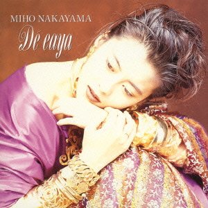 Cover for Nakayama Miho · De Eaya (CD) [Japan Import edition] (2015)