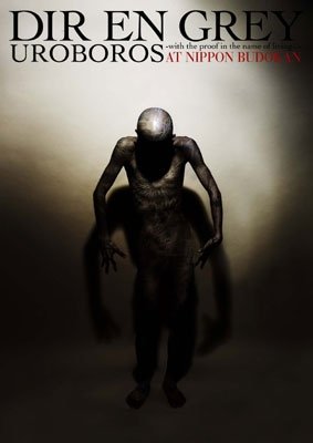 Cover for Dir en Grey · Uroboros -with the Proof in the Name of Living...- at Nippon Budokan (MDVD) [Japan Import edition] (2010)