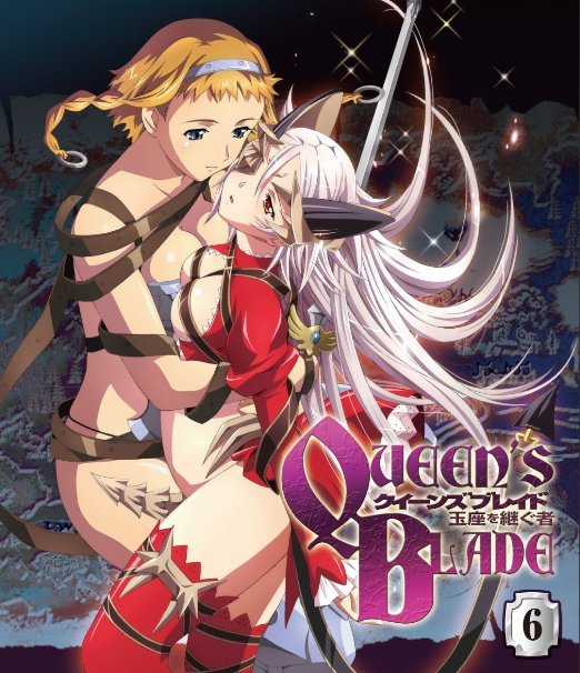Cover for Hobbyjapan · Queen's Blade Gyokuza Wo Tsugu Mono 6 (MBD) [Japan Import edition] (2010)