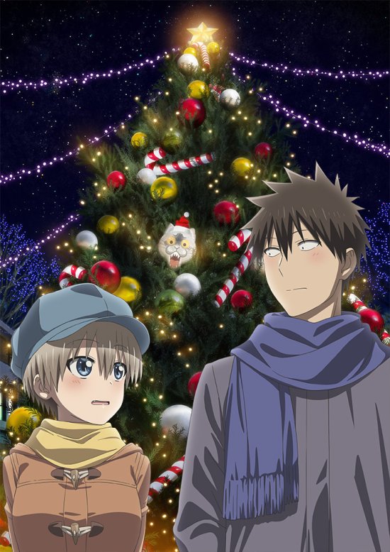 Cover for Take · Uzaki Chan Wa Asobi Tai! W 1 <limited> (MBD) [Japan Import edition] (2023)