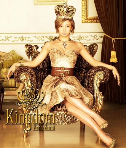 Cover for Koda Kumi · Kingdom <limited> (CD) [Japan Import edition] (2008)