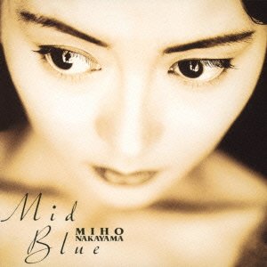 Cover for Nakayama Miho · Mid Blue (CD) [Japan Import edition] (2015)
