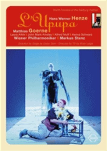 Cover for Henze Hans Werner · L'Upupa Und Der Triumph Der Sohnesl (DVD) (2004)