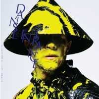 Cover for Fischerspooner · Danse en France (12") (2008)