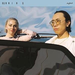 Cafune - Cafune - 音乐 - NEW ELEKTRA - 0075678629310 - 2023年7月14日