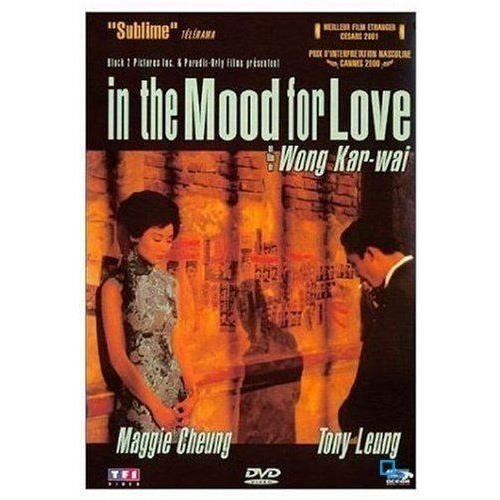 Cover for In the Mood for Love · Wong Kar-Wai (DVD) (2019)