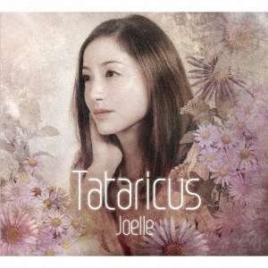 Cover for Joelle · Tataricus (CD) [Japan Import edition] (2017)