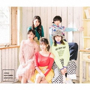 Cover for Sun-myu · Premium Box <limited> (CD) [Japan Import edition] (2019)
