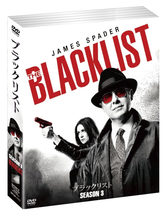 Untitled - James Spader - 音乐 - SQ - 4547462114310 - 2006年12月17日