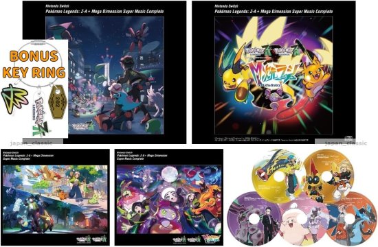 Cover for Nintendo Switch Pokemon Legends Z-A + Mega Dimension Super Music Complete (CD) [Japan Import edition] (2026)
