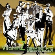 Cover for (Game Music) · Vitaminz Character CD Best Album -greatest Hits- (CD) [Japan Import edition] (2010)