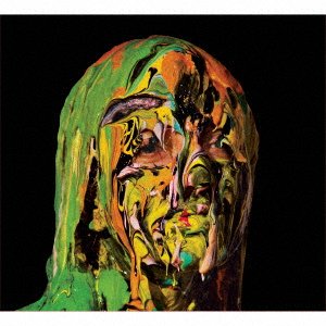 Cover for Yeyey · The Vision (CD) [Japan Import edition] (2015)