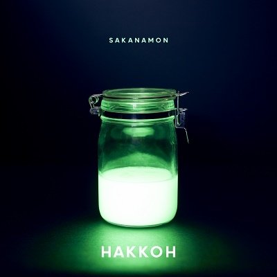 Hakkoh - Sakanamon - 音乐 - JPM - 4582515767310 - 2022年10月26日