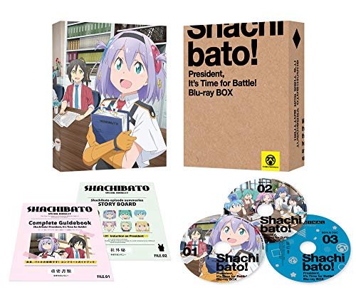 Cover for Kadokawa · Shachou.battle No Jikan Desu! Blu-ray Box (MBD) [Japan Import edition] (2020)