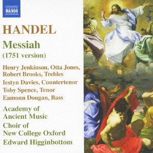 Cover for (Classical Compilations) · Handel: Messiah (1751 Version) (CD) [Japan Import edition] (2006)