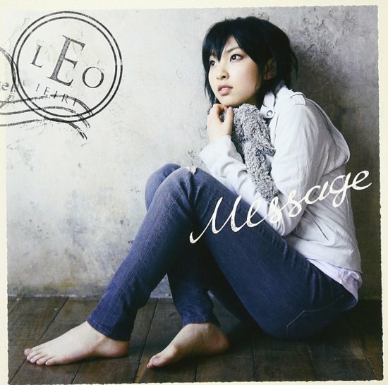 Cover for Ieiri Leo · Message <limited> (CD) [Japan Import edition] (2013)