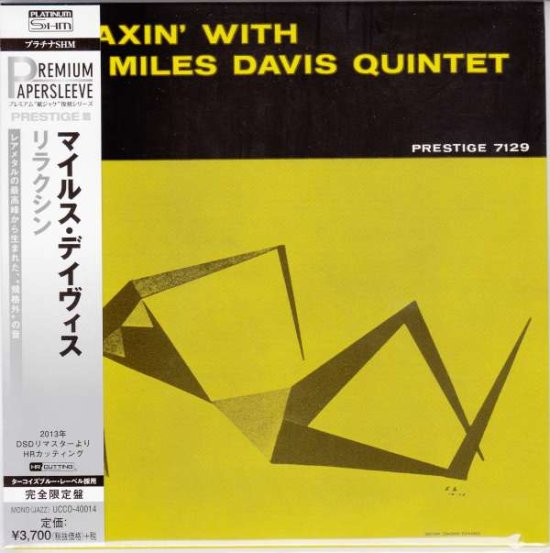 Cover for Miles Davis · Relaxin with the Miles Davis Quintet (CD) (2016)