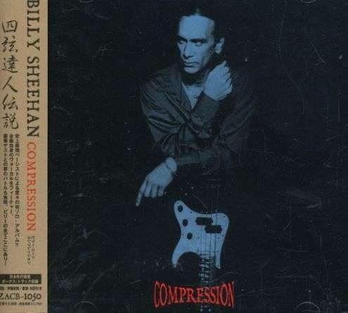 Cover for Billy Sheehan · Compression (CD) [Bonus Tracks edition] (2001)