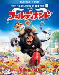 Ferdinand - John Cena - 音乐 - WALT DISNEY STUDIOS JAPAN, INC. - 4988142453310 - 2019年6月5日